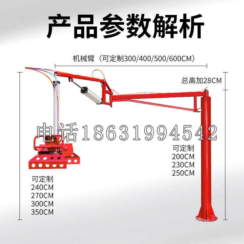 巴宜区schunk机械抓手DPZ-plus系列1321292 DPZ-plus 40-AS-V