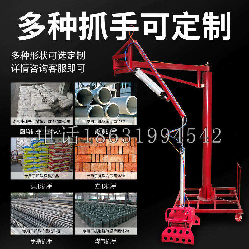 巴宜区schunk气缸|德国schunk机械抓手1315983|DPG-PLUS 80-1-AS代理商