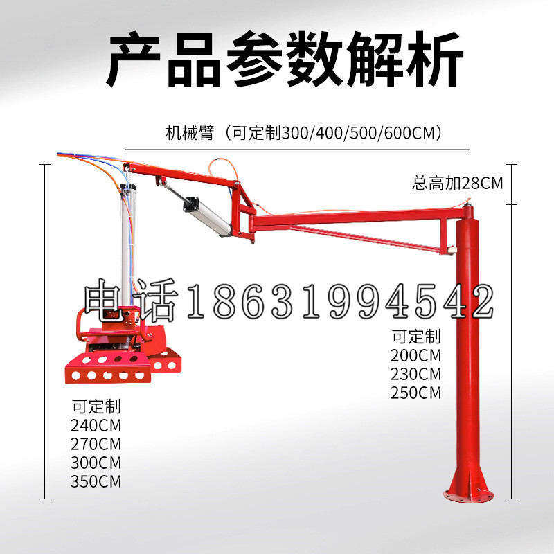 巴宜区schunk雄克机械抓手PGN-plus系列0372092|PGN-plus 64-1-AS-KVZ